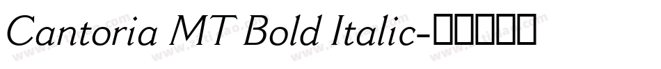 Cantoria MT Bold Italic字体转换